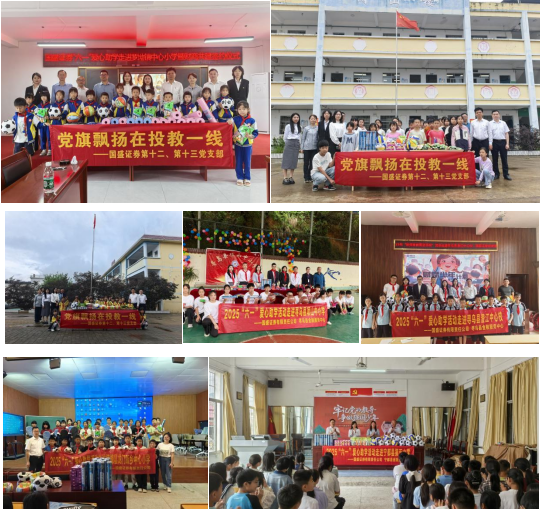 鸿运国际·(中国游)官方网站