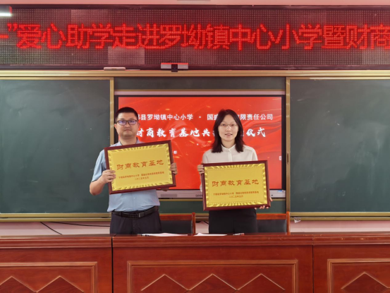 鸿运国际·(中国游)官方网站