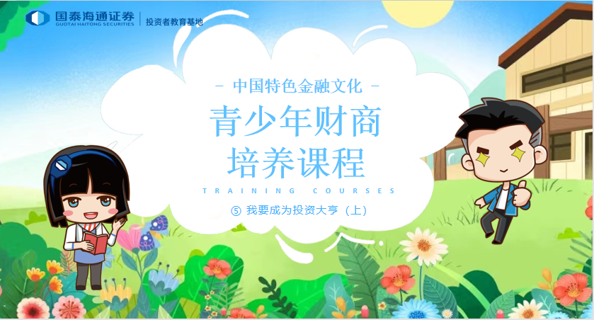 鸿运国际·(中国游)官方网站