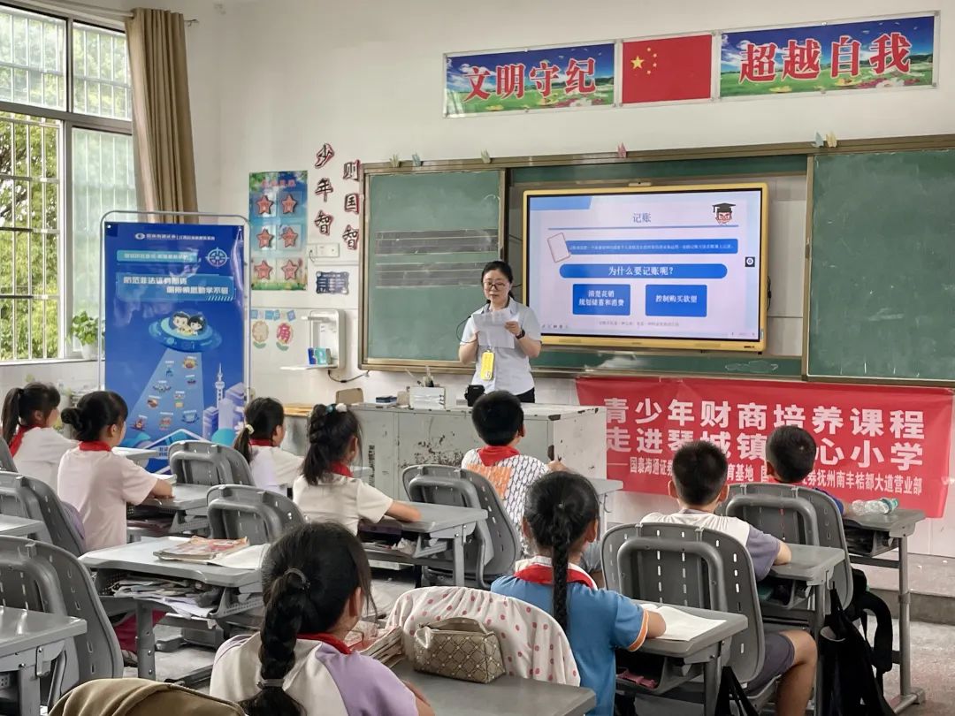 鸿运国际·(中国游)官方网站