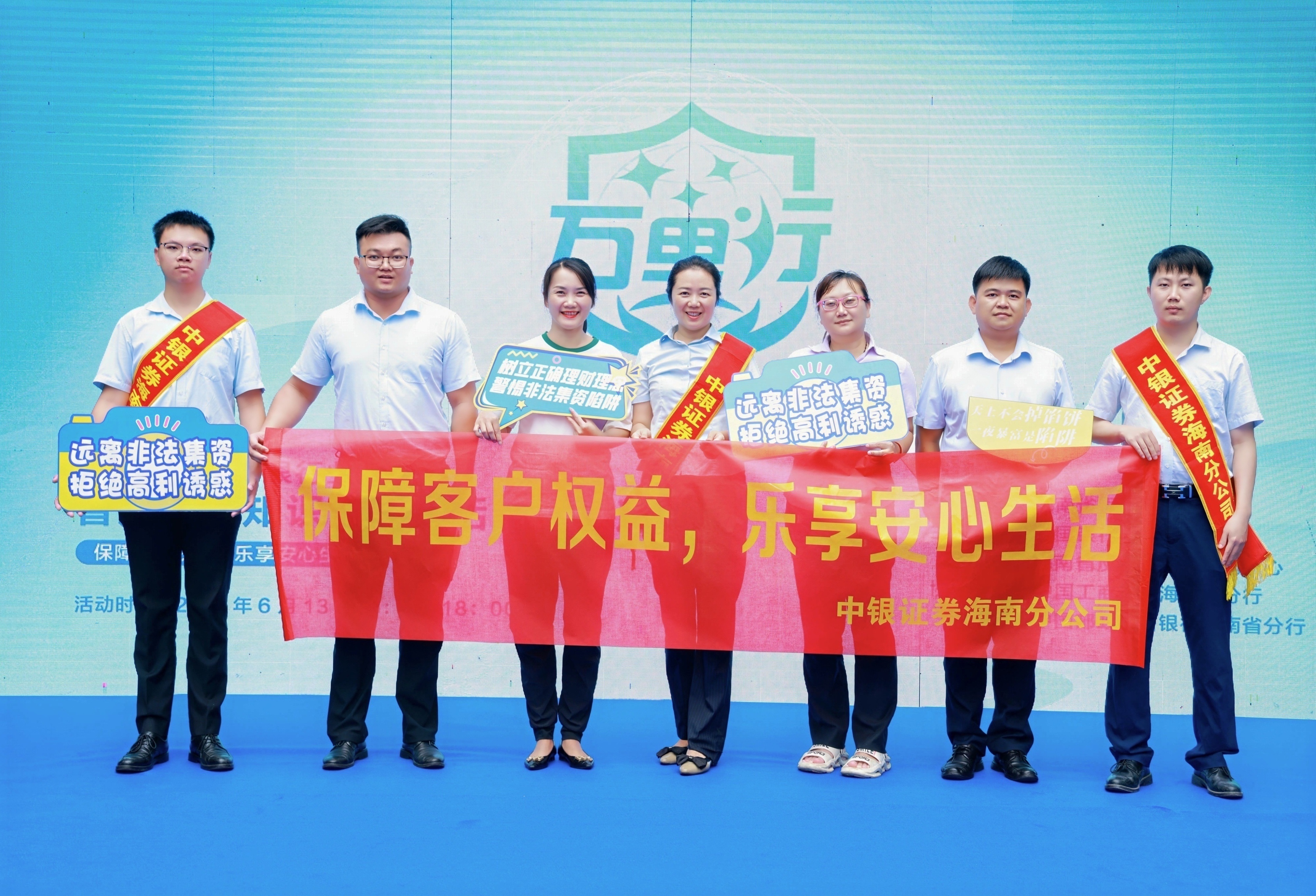 鸿运国际·(中国游)官方网站