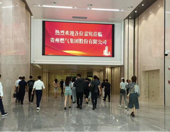 鸿运国际·(中国游)官方网站