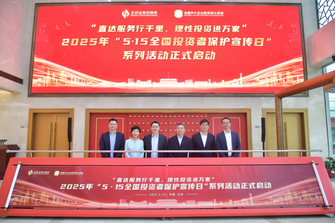 鸿运国际·(中国游)官方网站