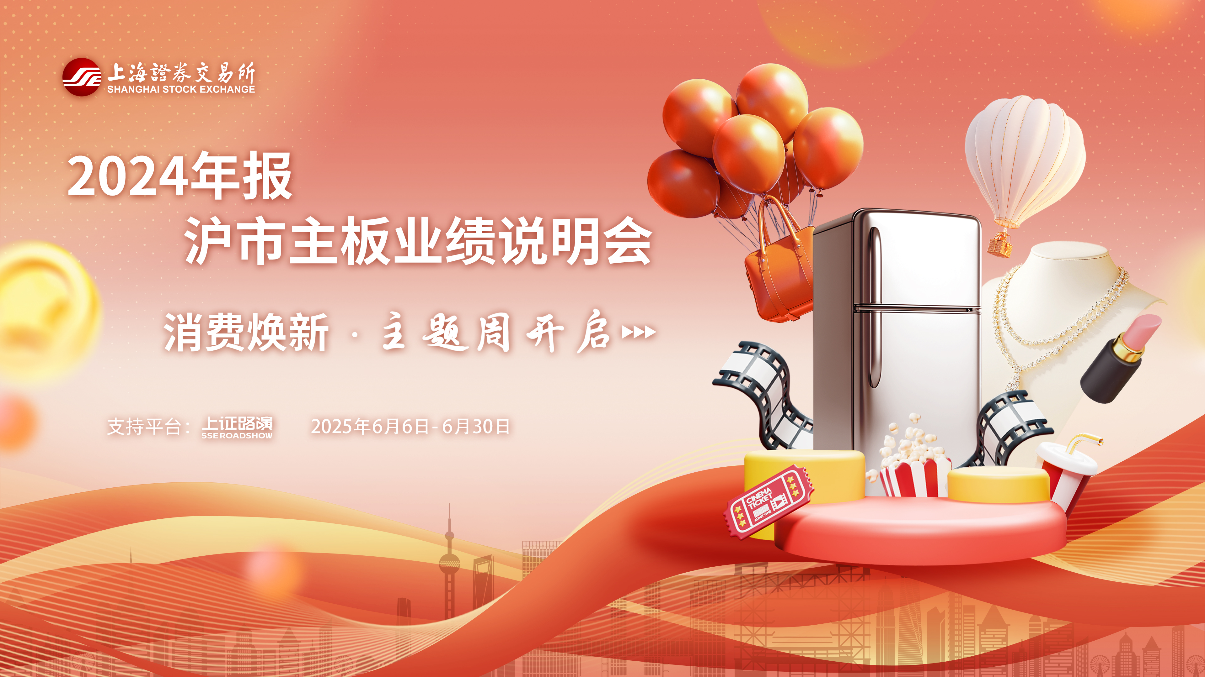 鸿运国际·(中国游)官方网站