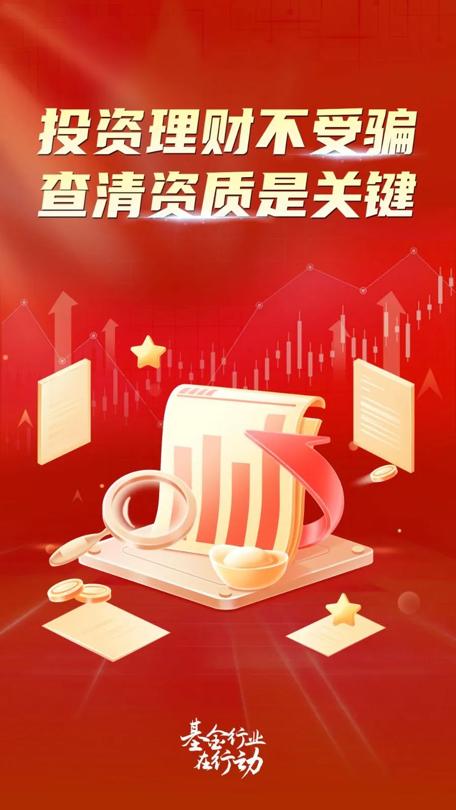 鸿运国际·(中国游)官方网站