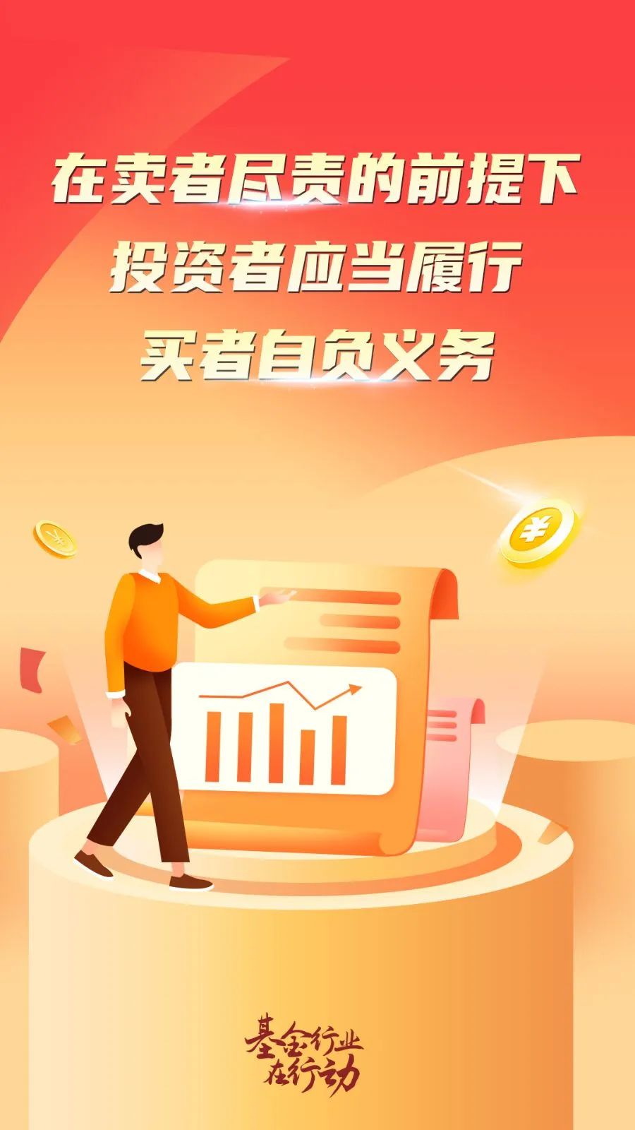 鸿运国际·(中国游)官方网站