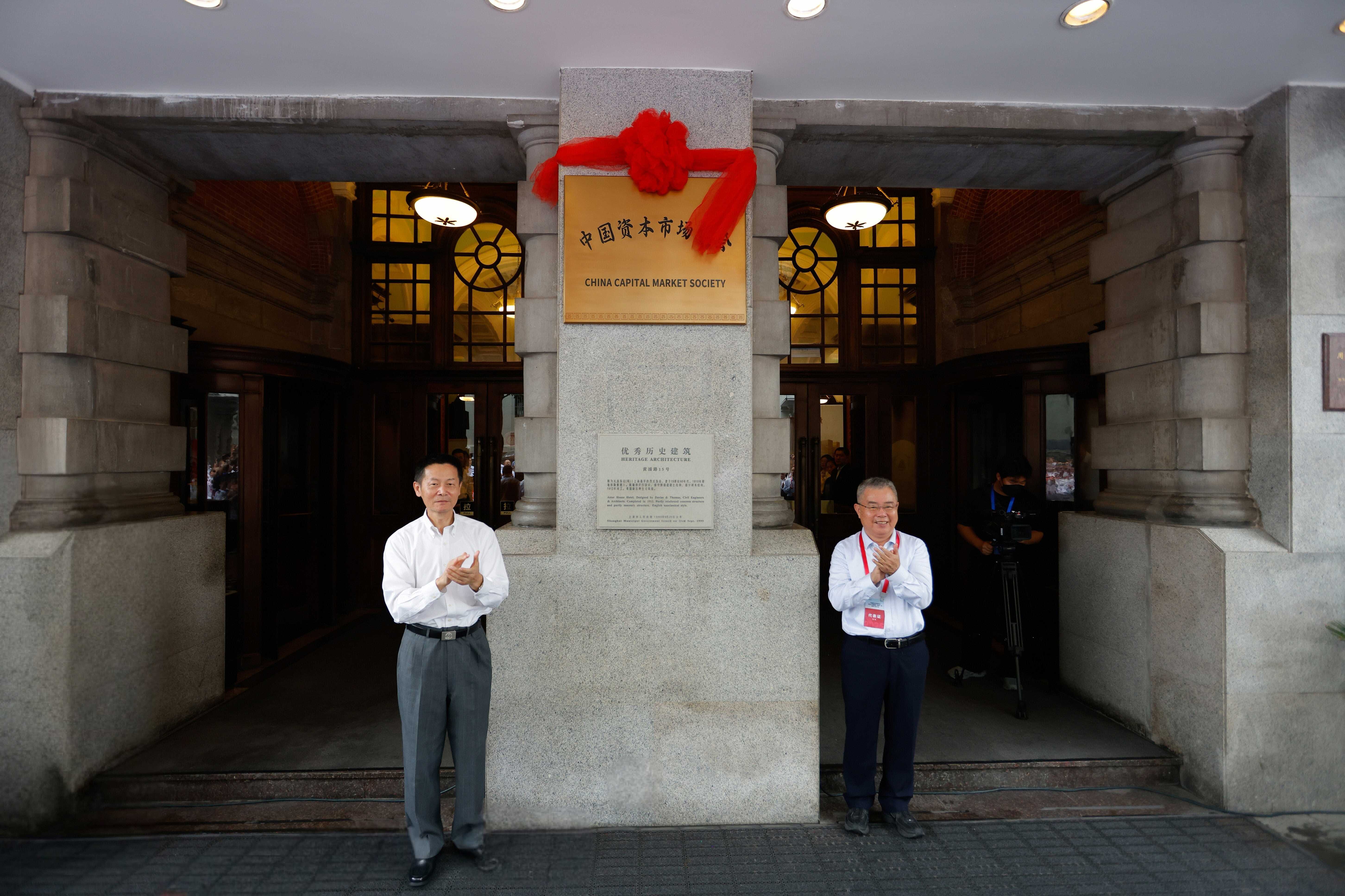 鸿运国际·(中国游)官方网站